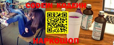 гидропоника Кинель