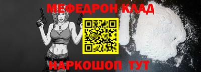 гашик Кингисепп