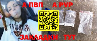 гидропоника Кинель
