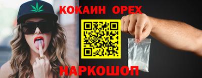гидропоника Кинель