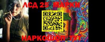 альфа пвп Кимры