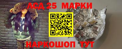 гидропоника Кинель