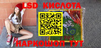 гидропоника Кинель