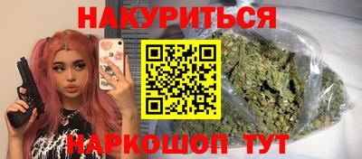 альфа пвп Кимры
