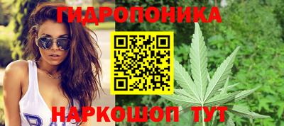альфа пвп Кимры