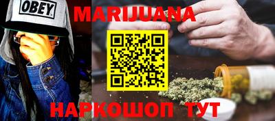 гидропоника Кинель