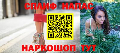 альфа пвп Кимры