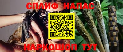 альфа пвп Кимры