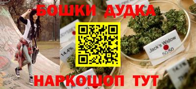 альфа пвп Кимры
