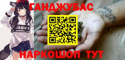 гидропоника Кинель
