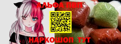 гидропоника Кинель