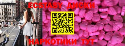 гидропоника Кинель