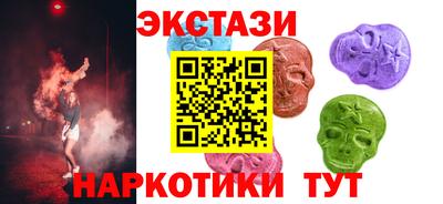гидропоника Кинель