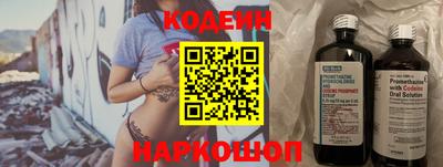 альфа пвп Кимры