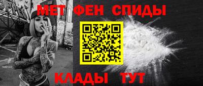 гидропоника Кинель