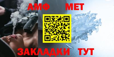 гашик Кингисепп