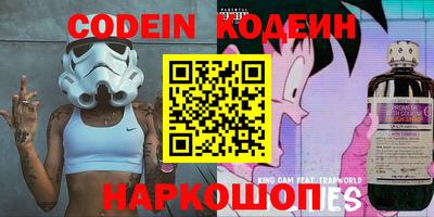 альфа пвп Кимры