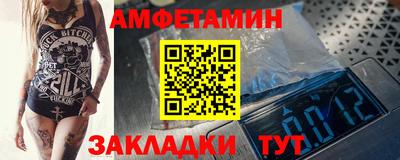 гидропоника Кинель