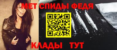 альфа пвп Кимры