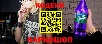 гашик Кингисепп