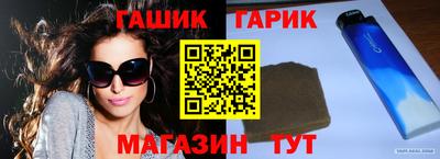 гидропоника Кинель