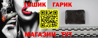 альфа пвп Кимры