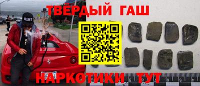 альфа пвп Кимры