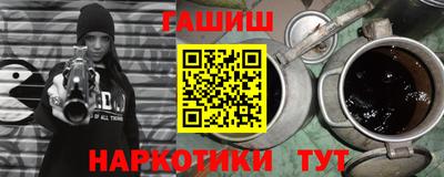 альфа пвп Кимры