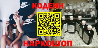 альфа пвп Кимры