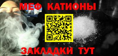 гашик Кингисепп