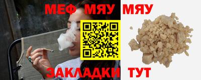 альфа пвп Кимры