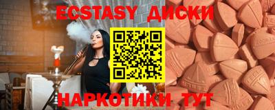 гидропоника Кинель