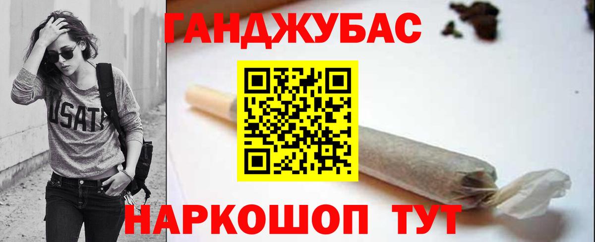 Шишки марихуана SATIVA & INDICA Когалым